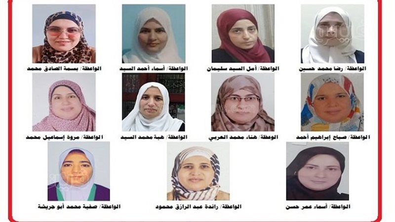 الواعظات بالشرقية،فيتو