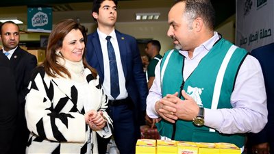 وزيرة الهجرة تشارك 