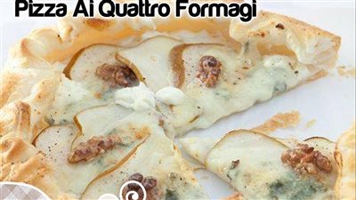 طريقة عمل البيتزا زي المحلات وبأقل التكاليف 