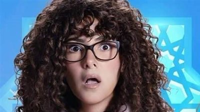 تأجيل عرض مسلسل دنيا سمير غانم للنصف الأخير بموسم دراما رمضان 2023