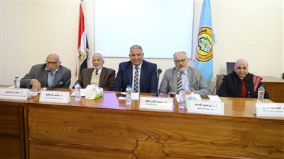 الدولي للدراسات والبحوث السكانية بجامعة الأزهر يقيم ندوة لتنفيذ أهداف التنمية المستدامة 