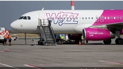 شركة طيران تعلق رحلاتها إلى دولة مجاورة لأوكرانيا لهذا السبب