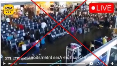 حقيقة فيديو الزلزال المثير للفزع في طاجيكستان (فيديو)