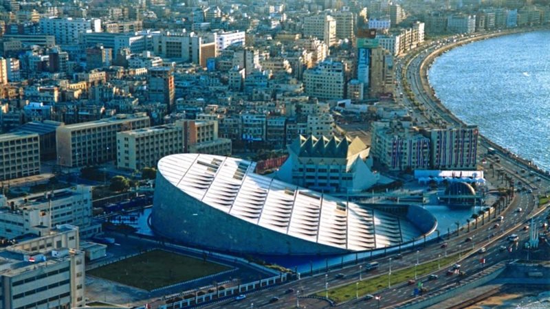 مكتبة الإسكندرية،