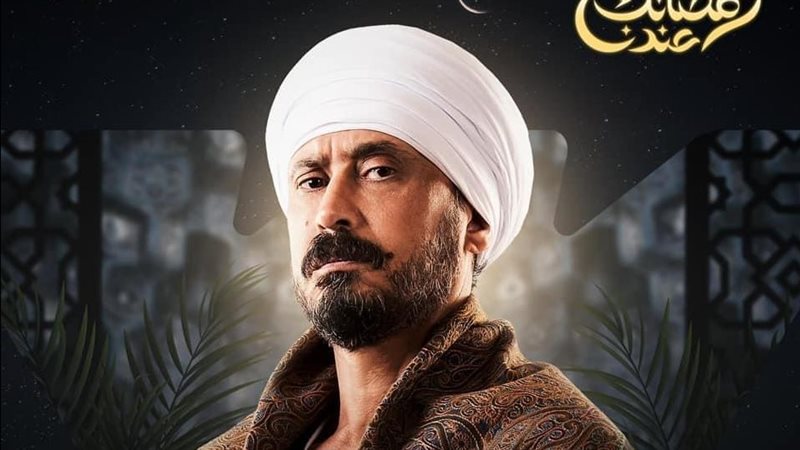 أحمد عيد، فيتو 