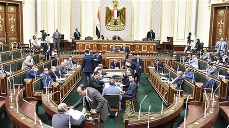 البرلمان يحيل مشروعات