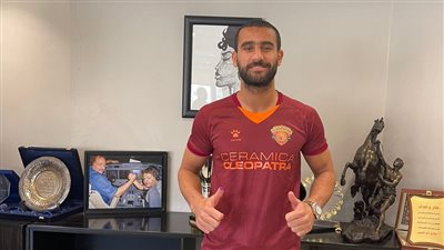 الدوري المصري، باسم مرسي يقود هجوم البنك الأهلي لمواجهة سيراميكا