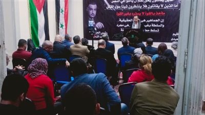 الناصري يعقد ندوة بعنوان منظمة التحرير الفلسطينية بين الواقع والمأمول