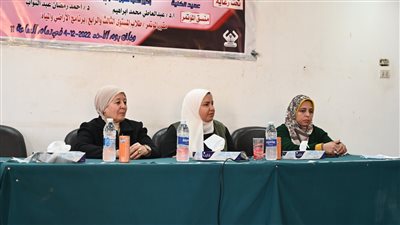 جامعة الفيوم تنظم ورشة عمل بعنوان فضفضة حول العنف ضد المرأة