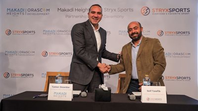 مكادي هايتس تتعاون مع Sports Stryx دبي لتقديم برامج رياضية للناشئين