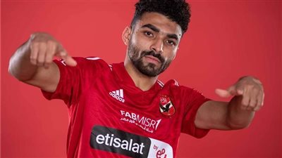 خالد عبد الفتاح يغادر معسكر الأهلي قبل مواجهة الداخلية 