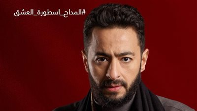 الخريطة الزمنية لمسلسلات MBC مصر فى رمضان 2023