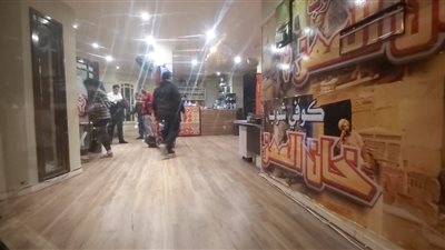 إغلاق كافيه خان المعز في استجابة لمواطني الدقي (صور)