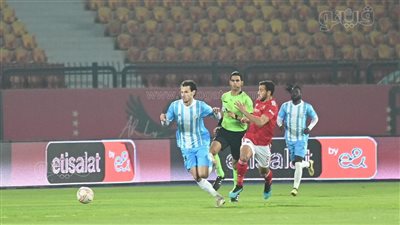 دفاع الداخلية يحافظ على نظافة شباكه أمام الأهلي بعد مرور 60 دقيقة (صور)