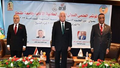 فودة يشهد انطلاق فعاليات المؤتمر العلمي الثاني الذي تنظمه جامعة طنطا بشرم الشيخ 