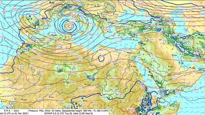 حالة الطقس، الأرصاد تكشف عن ظاهرة جوية تحدث لأول مرة خلال شتاء 2023