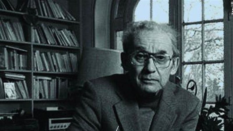 غلاف الكتاب، فيتو