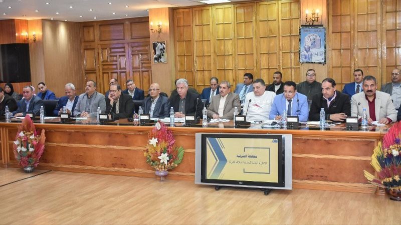  تنفيذى الشرقية يبحث