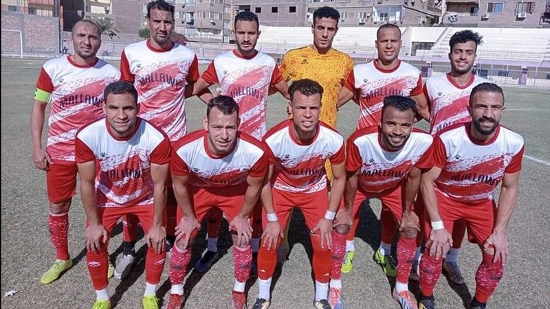 ملوي، فيتو