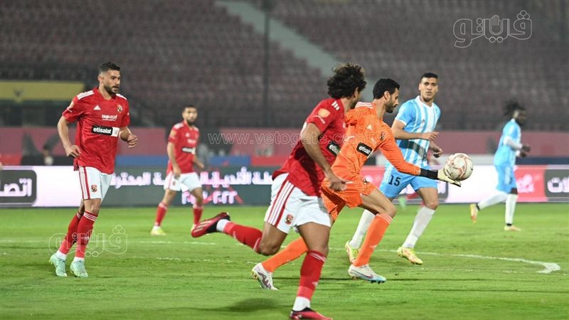 الأهلي والداخلية،
