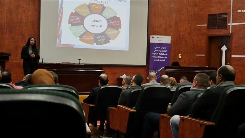 القابضة للمطارات،