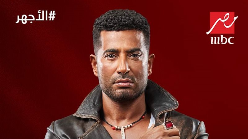 عمرو سعد، فيتو 