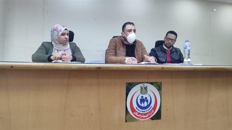 تدريب بصحة الدقهلية،