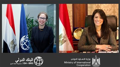  رانيا المشاط: 9.13 مليون دولار منحة من البنك الدولي لتحسين إدارة المخلفات الإلكترونية 