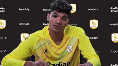 هل يعود محمد صبحي لحراسة مرمى الزمالك؟ 