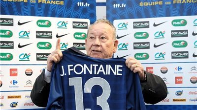 وفاة فونتين أسطورة فرنسا وصاحب الإنجاز غير المسبوق في كأس العالم 