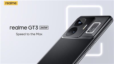 بعد إطلاقه عالميا، مواصفات هاتف ريلمي realme GT3 