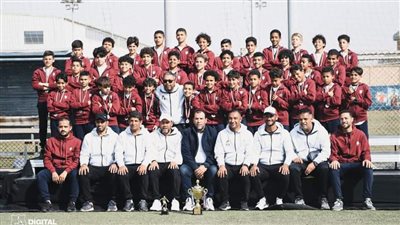 نادي إنبي يكرم البراعم بعد تتويجهم بالدرع العام لبطولة الصيد 