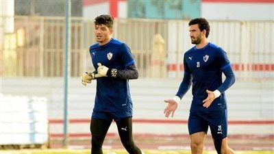 تحسبا لرحيل صبحي أو عواد، الزمالك يقترب من التعاقد مع هذا الحارس 