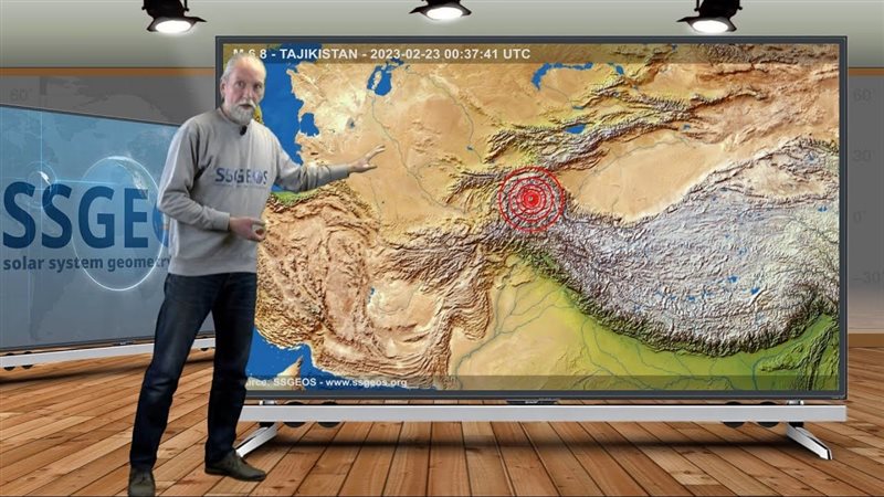  العالم الهولندي