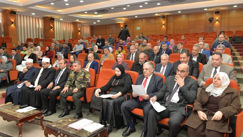 المجلس التنفيذي بمحافظة