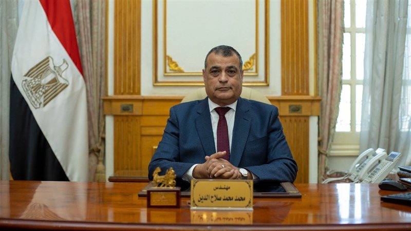  محمد صلاح الدين