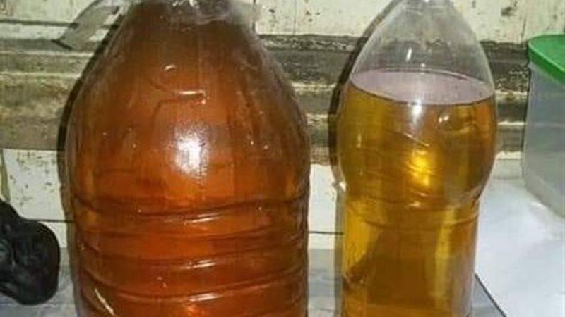 انتشار ظاهرة بيع