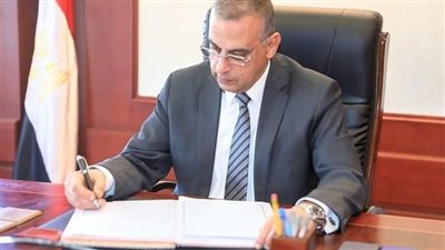 محافظ سوهاج يصدر حركة تنقلات جديدة بعدد من الوحدات المحلية