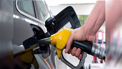 موعد تطبيق الزيادة الجديدة في أسعار البنزين