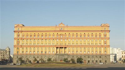 تدابير للفيدرالي الروسي ضد أوكرانيين انتهكوا حدود الدولة لخطف مدنيين