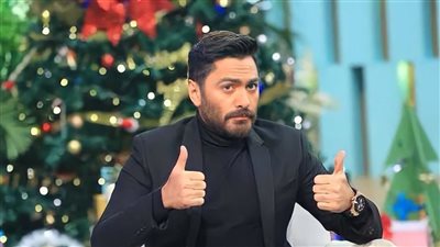 تامر حسني يعود للتعليم من جديد ويوجه رسالة لجمهوره 