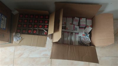 غلق مركز لزراعة الشعر يديره حاصل على دبلوم تجارة بالمنصورة 