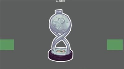 كل ما تريد معرفته عن بطولة كأس الأمم الأفريقية للناشئين تحت 17 عاما