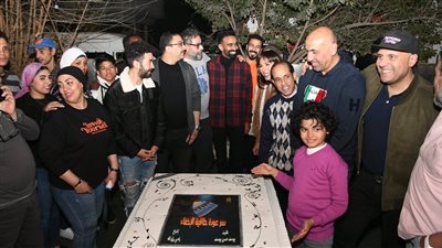 أبطال وصناع فيلم 