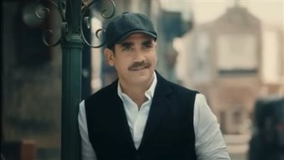 مسلسلات رمضان 2023، شاهد البرومو الرسمي لـ سوق الكانتو 