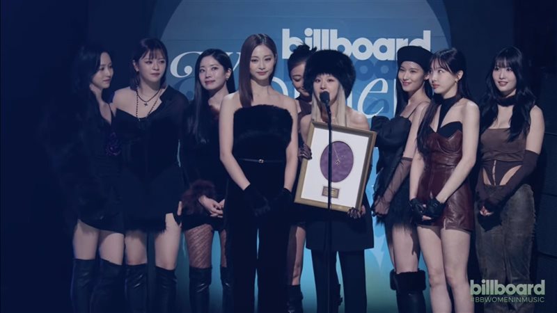 فرقة TWICE، فيتو