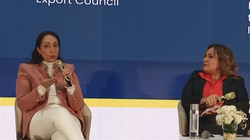 المجلس التصديري للطباعة