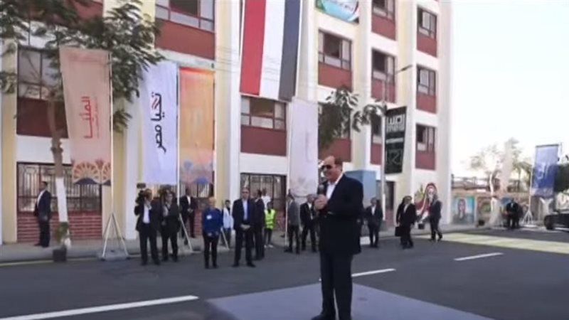 الرئيس عبد الفتاح