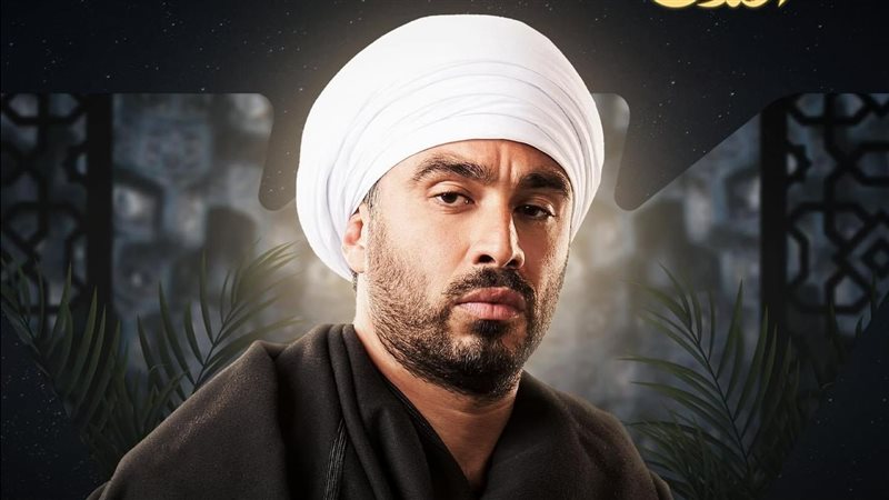 زوج نيللي كريم، فيتو