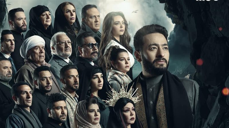مسلسل المداح 3، فيتو